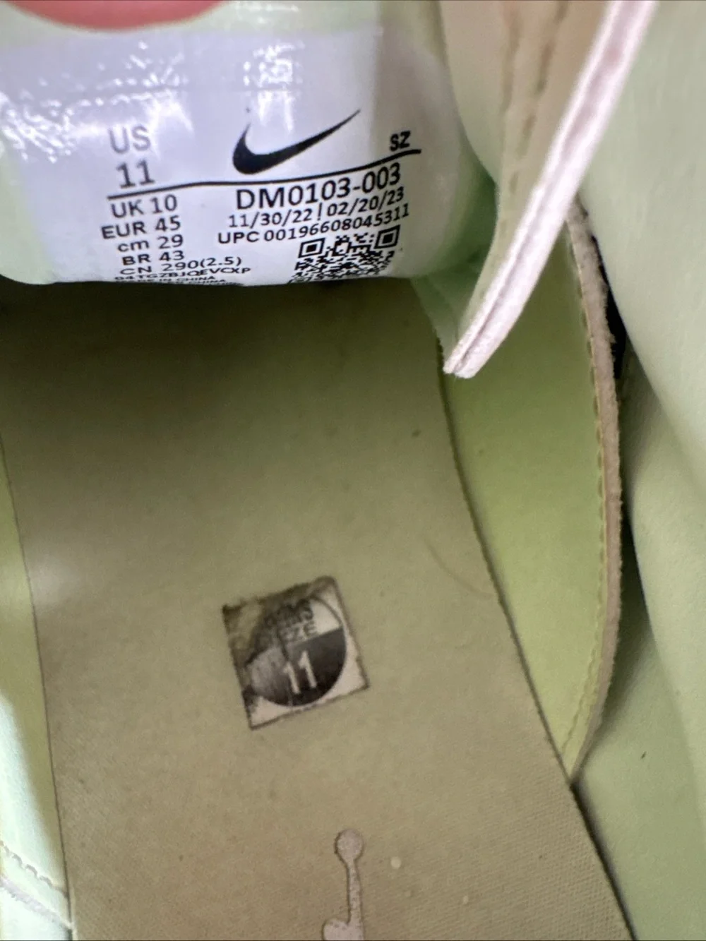 Jordan light cream